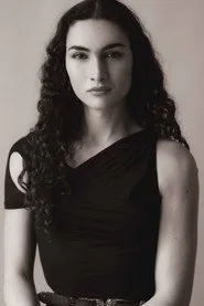 Mina Serrano