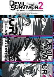 DEVIL SURVIVOR2 the ANIMATION posteri