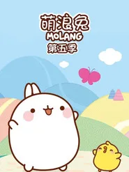Molang 5. sezon