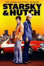 Starsky & Hutch 1. sezon