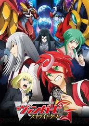 Cardfight!! Vanguard 7. sezon