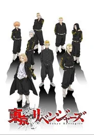 Tokyo Revengers 1. sezon