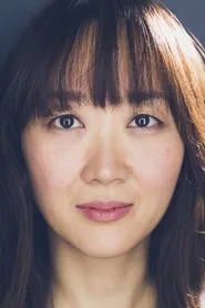 Sue Jean Kim