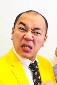 高野正成