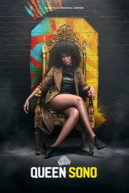 Queen Sono posteri