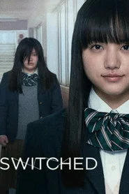 Switched 1. sezon