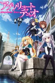 Absolute Duo 1. sezon