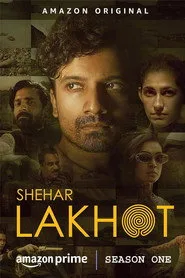 Shehar Lakhot 1. sezon