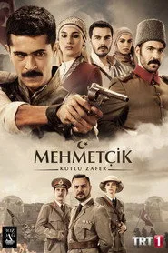 Mehmetçik: Kut'ül-Amare 2. sezon