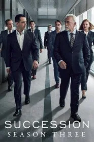 Succession 3. sezon