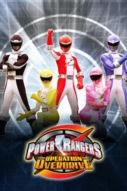 Power Rangers 15. sezon