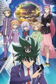 Cardfight!! Vanguard 3. sezon