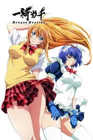 Ikki Tousen 2. sezon