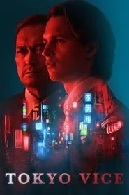 Tokyo Vice 1. sezon