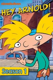 Hey Arnold! 1. sezon