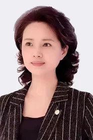 Ru Ping