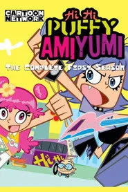 Hi Hi Puffy AmiYumi 1. sezon