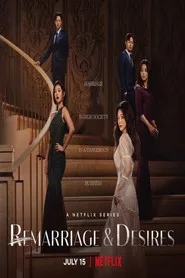 Remarriage & Desires posteri