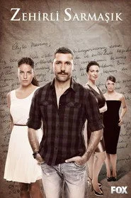 Zehirli Sarmaşık posteri