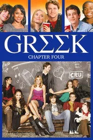 Greek 4. sezon