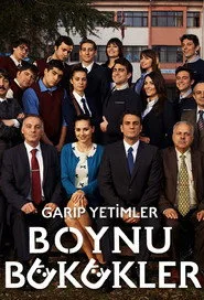 Boynu Bükükler 1. sezon