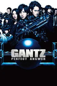 Gantz: Perfect Answer posteri