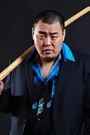 Fu Hai