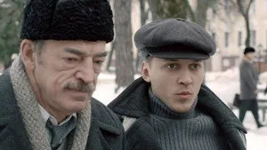Чёрная кошка 1. sezon 13. bölüm görseli