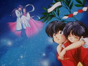 Ranma ½ 1. sezon 148. bölüm görseli