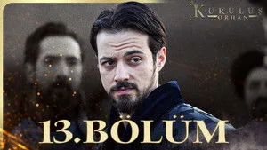 13. Bölüm