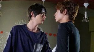 Kamen Rider 28. sezon 11. bölüm görseli