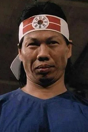 楊斯