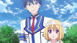 Hybrid x Heart Magias Academy Ataraxia 1. sezon 9. bölüm görseli