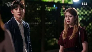Suspicious Partner 1. sezon 34. bölüm görseli