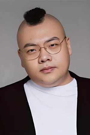关帅
