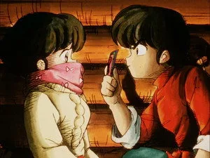 Ranma ½ 1. sezon 38. bölüm görseli