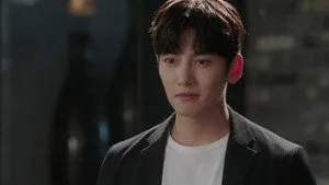 Suspicious Partner 1. sezon 20. bölüm görseli