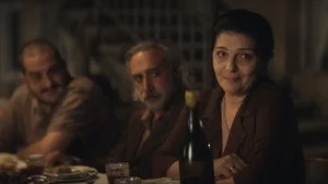 Bana Güven