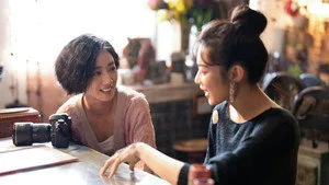 Women in Taipei 1. sezon 9. bölüm görseli