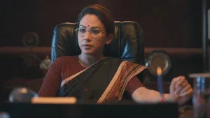 P.I. मीना 1. sezon 5. bölüm görseli