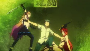 2. Bölüm