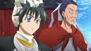 HAKYU HOSHIN ENGI 1. sezon 3. bölüm görseli