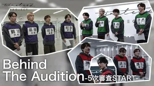 timelesz project -AUDITION- 0. sezon 45. bölüm görseli