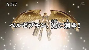 Digimon Fusion 1. sezon 48. bölüm görseli
