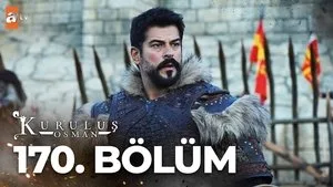 6. Bölüm