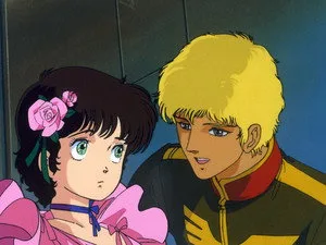 機動戦士ガンダムZZ 1. sezon 13. bölüm görseli