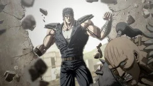 Kuzey Yıldızı'nın Yumruğu: HOKUTO NO KEN 1. sezon 9. bölüm görseli
