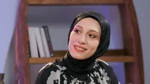Emine Tavuz