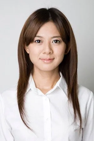 Yukiko Şinohara