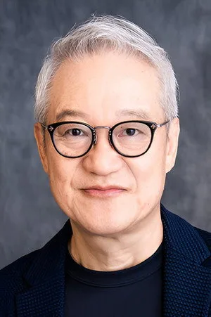 Hoçu Otsuka